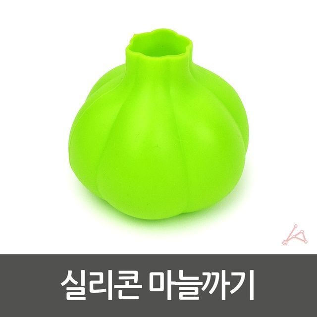 실리콘 마늘까기 마늘박피기, 마늘 껍질 제거기 - 이미지 4