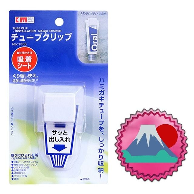 주방 벽면 부착용 컵 걸이 흰색 플라스틱 재질