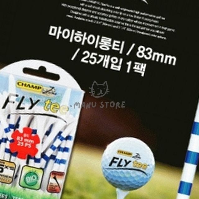 골프티꽂이 골프티 플라이 마이하이 롱티 83mm 25EA
