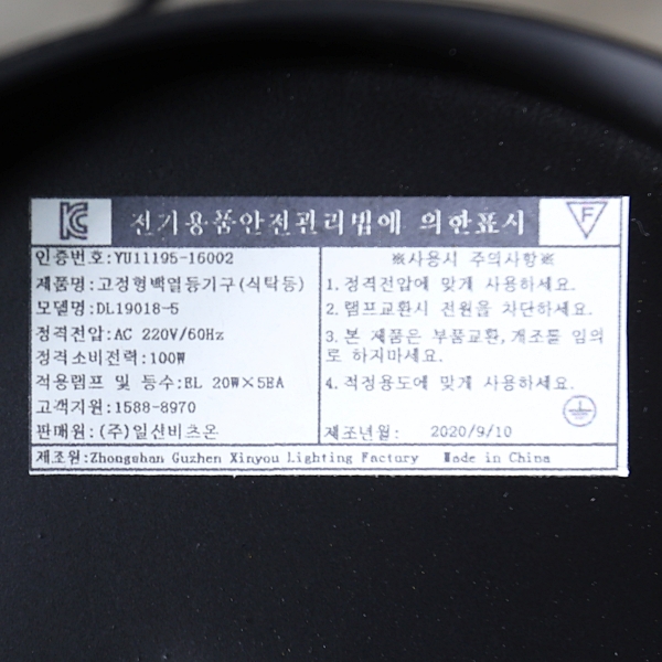상품 상세 이미지