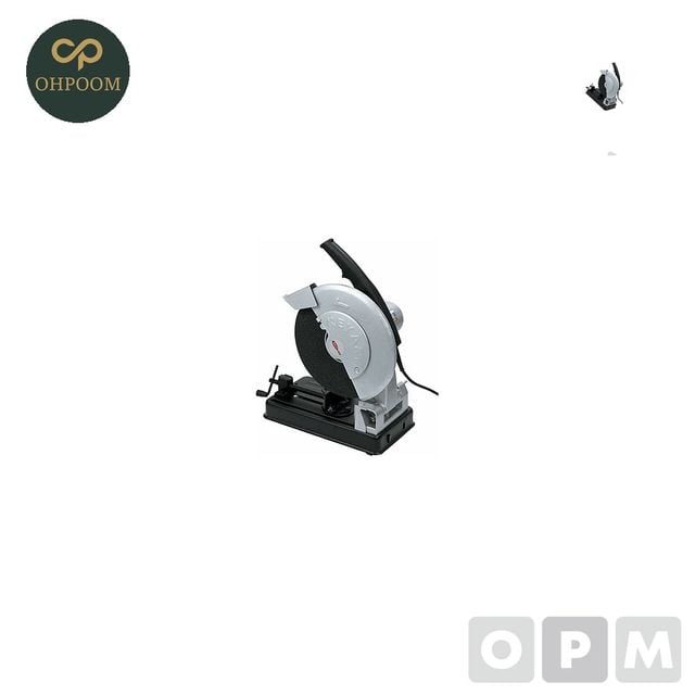 철근절단기 금속절단기 고속절단기 355 (14) mm 2300W 3800rpm 17kg