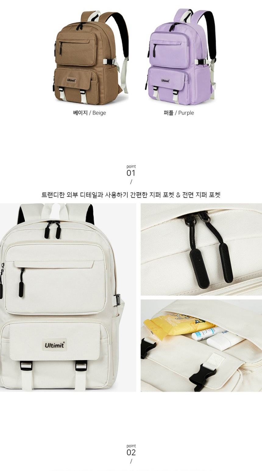 여자백팩,캐주얼가방