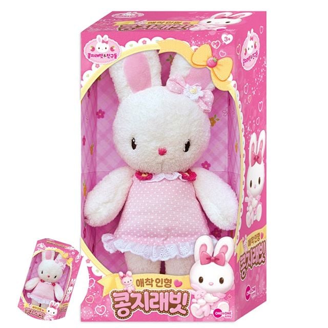 장난감토끼 인형장난감 콩지래빗 애착인형 35cm