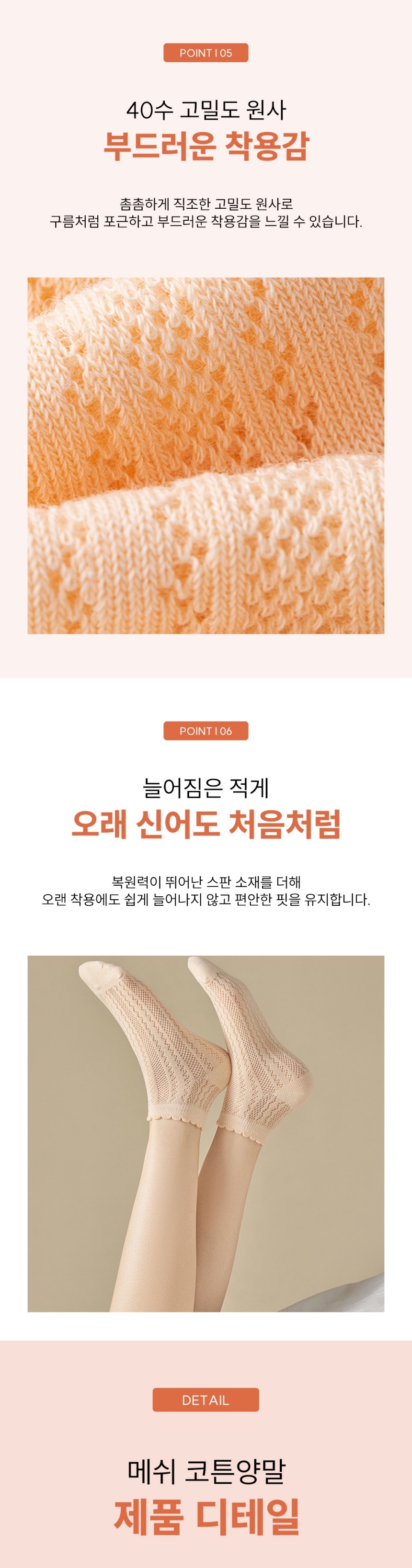 상세페이지3.jpg