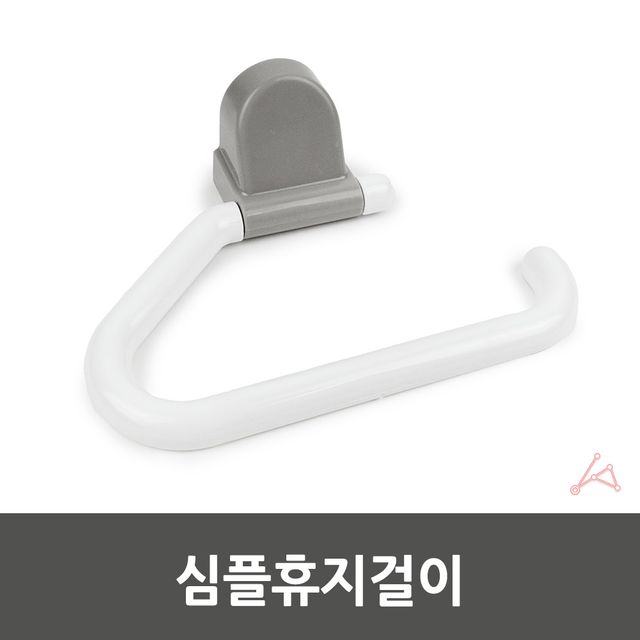 욕실 휴지걸이 화장지 롤휴지 걸이, 벽면 부착형 - 이미지 3