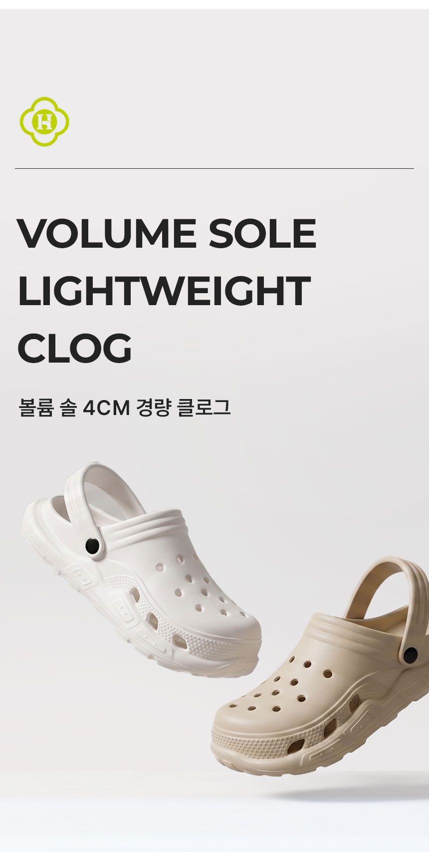 상세페이지