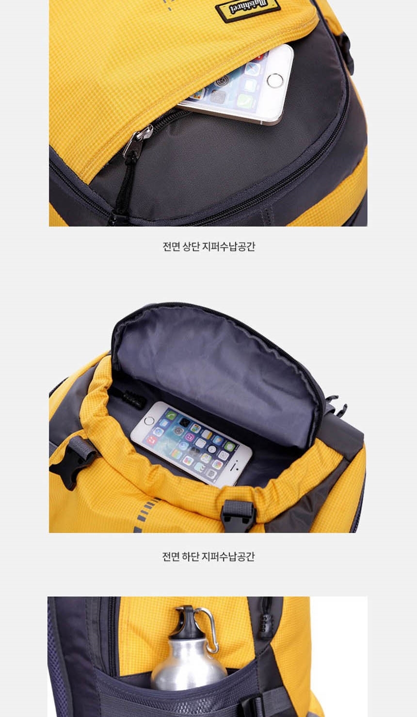 소형등산배낭,여성등산배낭,남성백팩