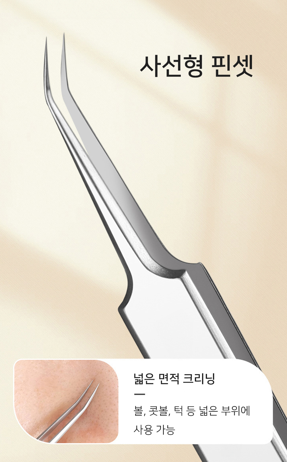 BrowserPreview_tmp_06.png