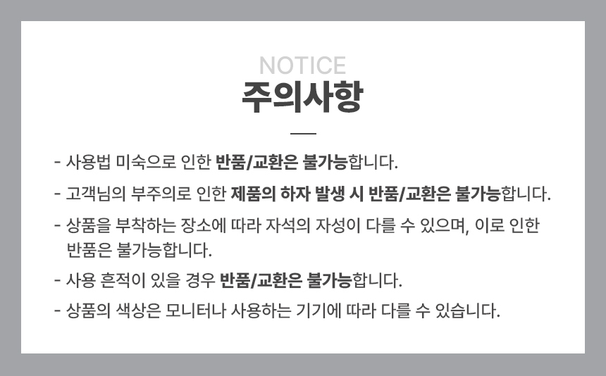 상품 상세 이미지