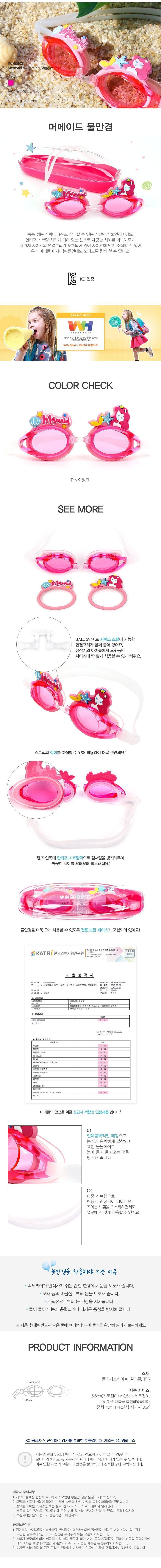 202305221684739618.jpg 상품 상세 이미지