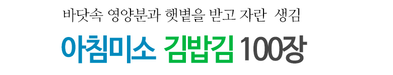 상품 상세 이미지