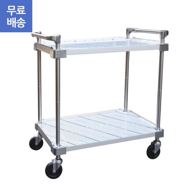 핸드카 급식카트 식당카트