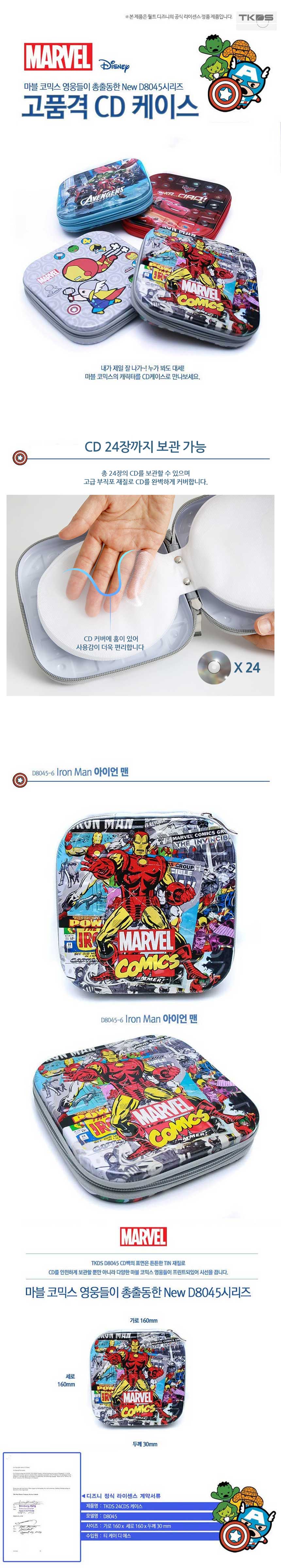 상품설명