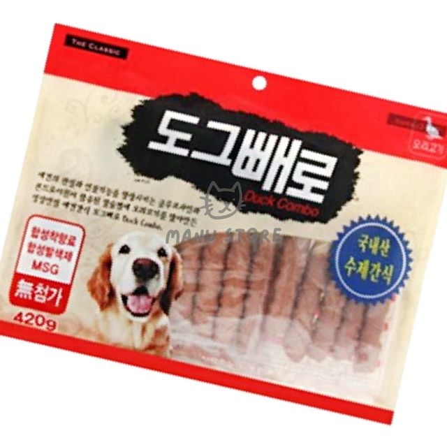 스트레스해소 애견간식 애견건강간식