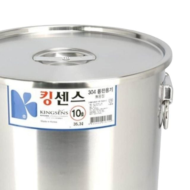 업소용 스텐 통판 식깡 육수 들통 13호