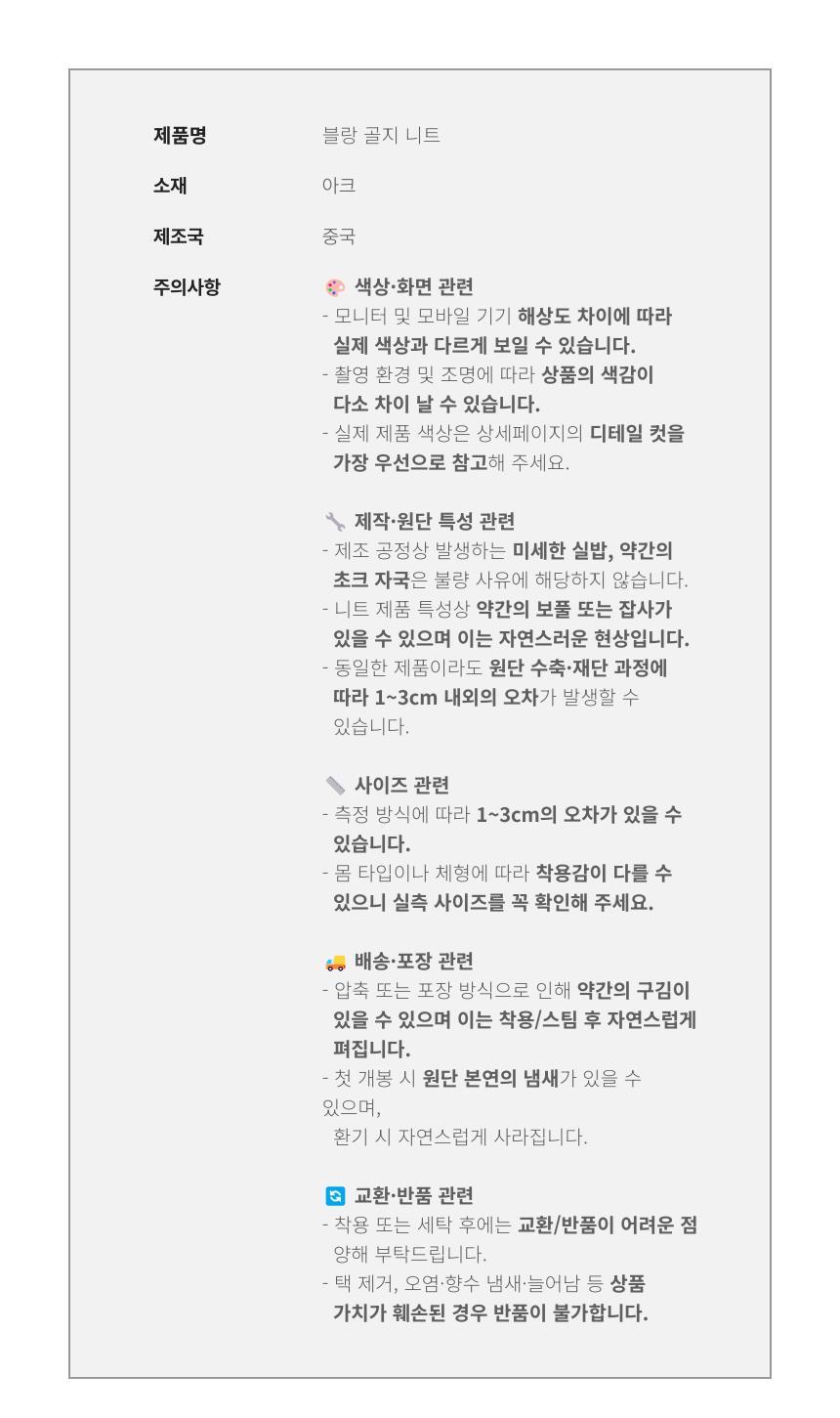 상품 상세 이미지