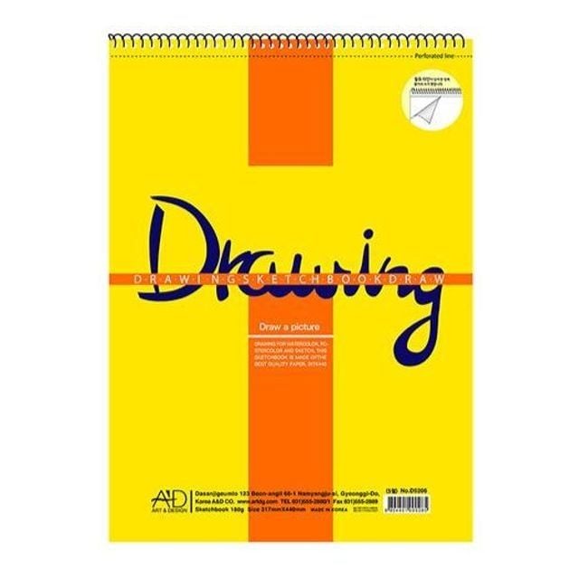 드로잉용 A4용지 180그램 10매 제본 스케치북
