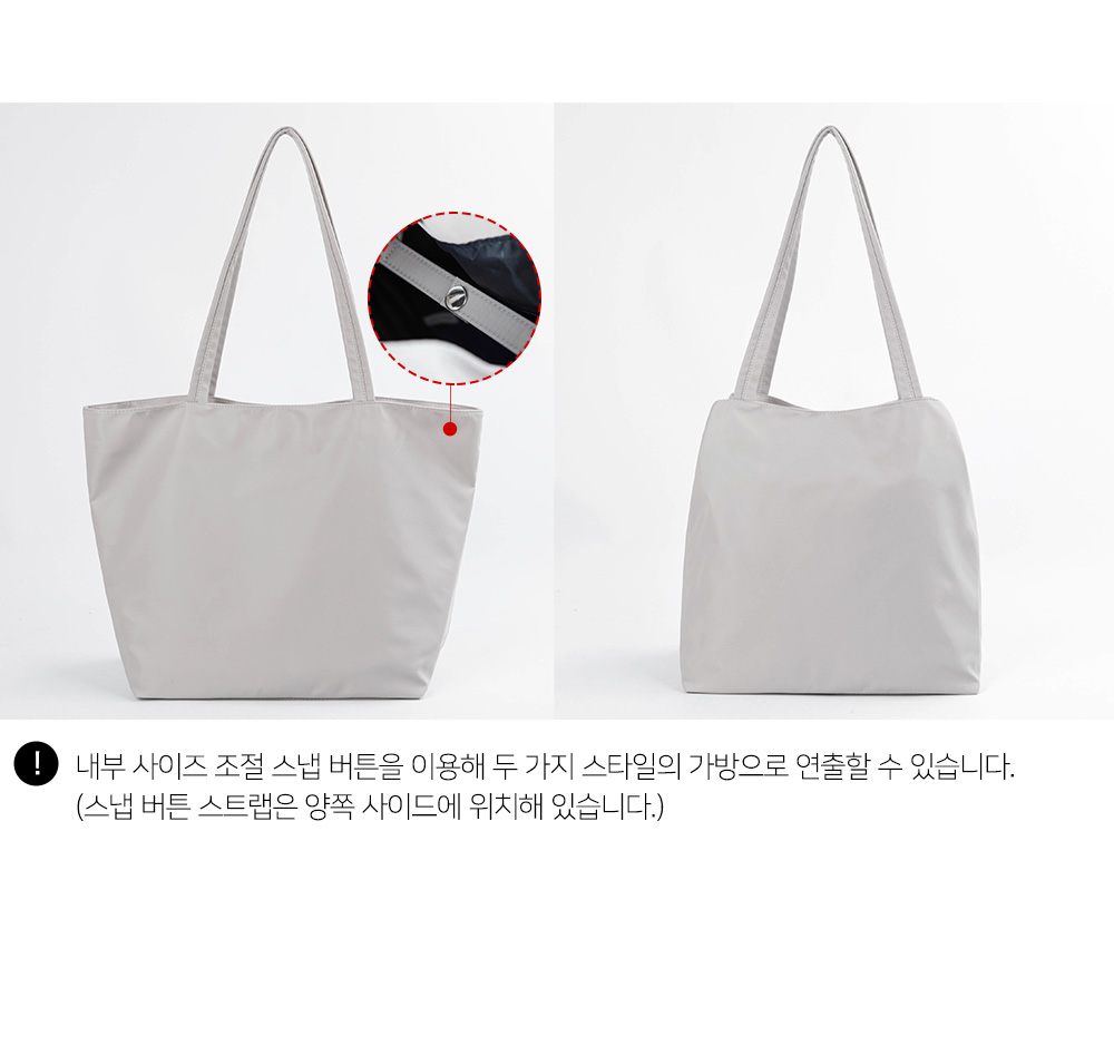 숄더백