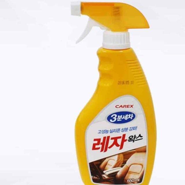 가죽왁스 자동차가죽코팅제 차량가죽코팅 차량가죽보호제 레자광택제