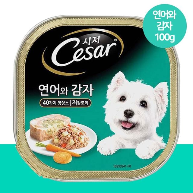 YEW_시저 연어와 감자 캔 100g - 이미지 2