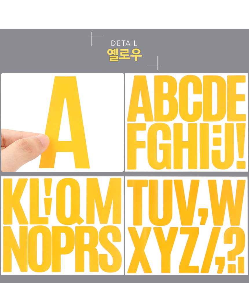 상품 상세 이미지
