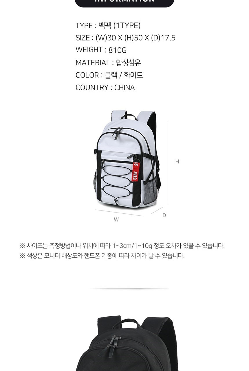 여학생백팩,캐주얼백팩