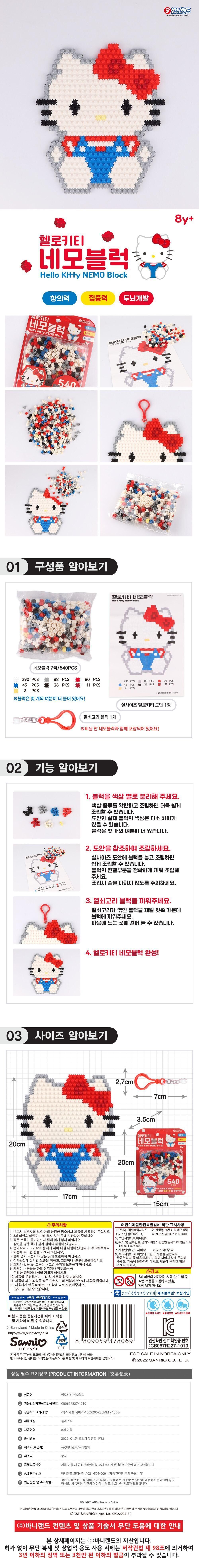 202309211695261903.jpg 상품 상세 이미지