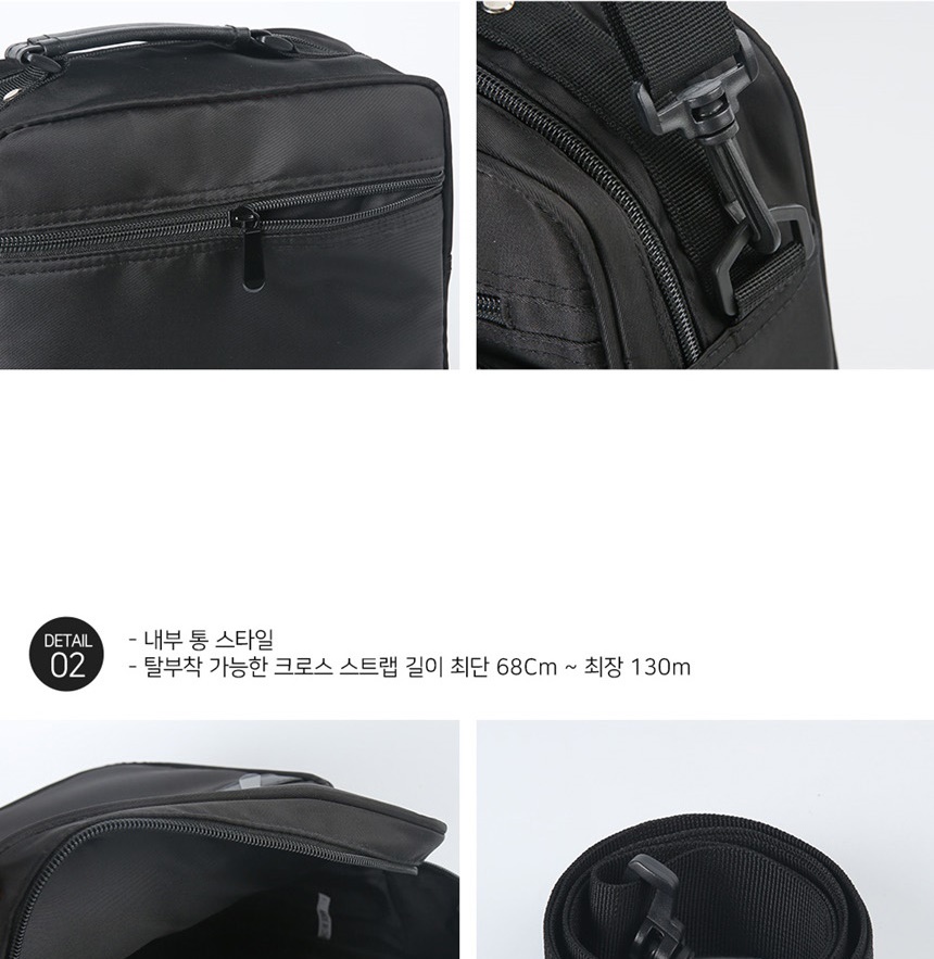 쇼퍼백,웨이스트백