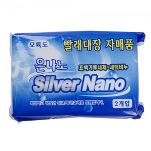 IS-SA 은나노 빨래비누2개입