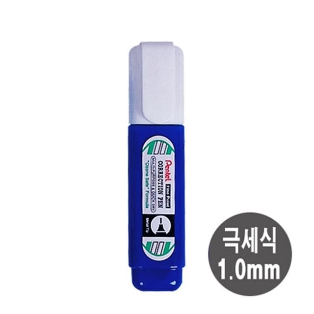 펜텔)수정액(극세식/ZL31-W)-갑(12개입)