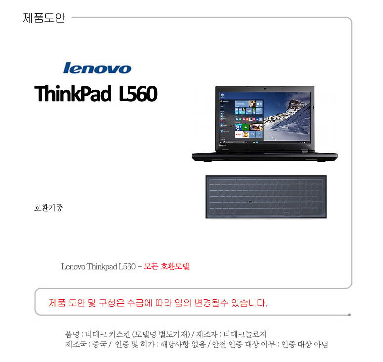 상품 상세 이미지