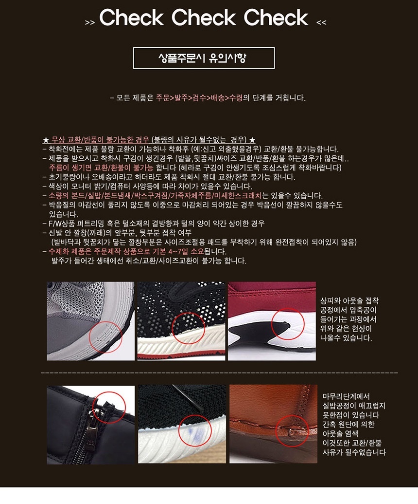 신상운동화,남자슈즈