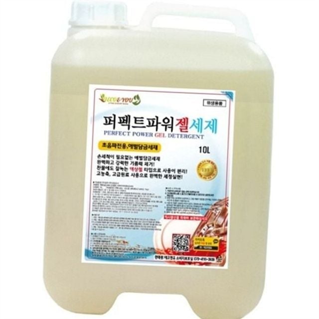 업소용 애벌 담금세 금세제 업소용 기름때 제거제 강력 액상형 주방용 대용량 세척제 세정제 전용 불림