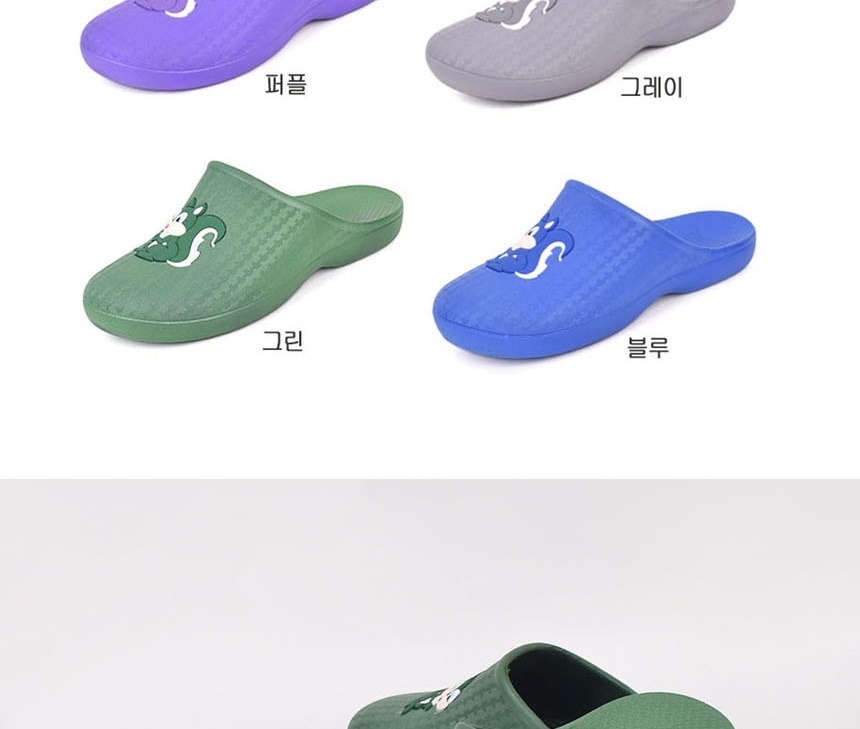 화장실슬리퍼,고급욕실화