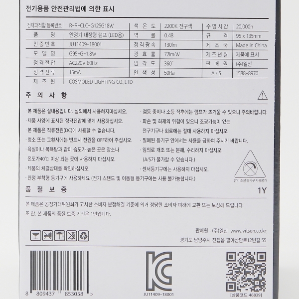 상품 상세 이미지