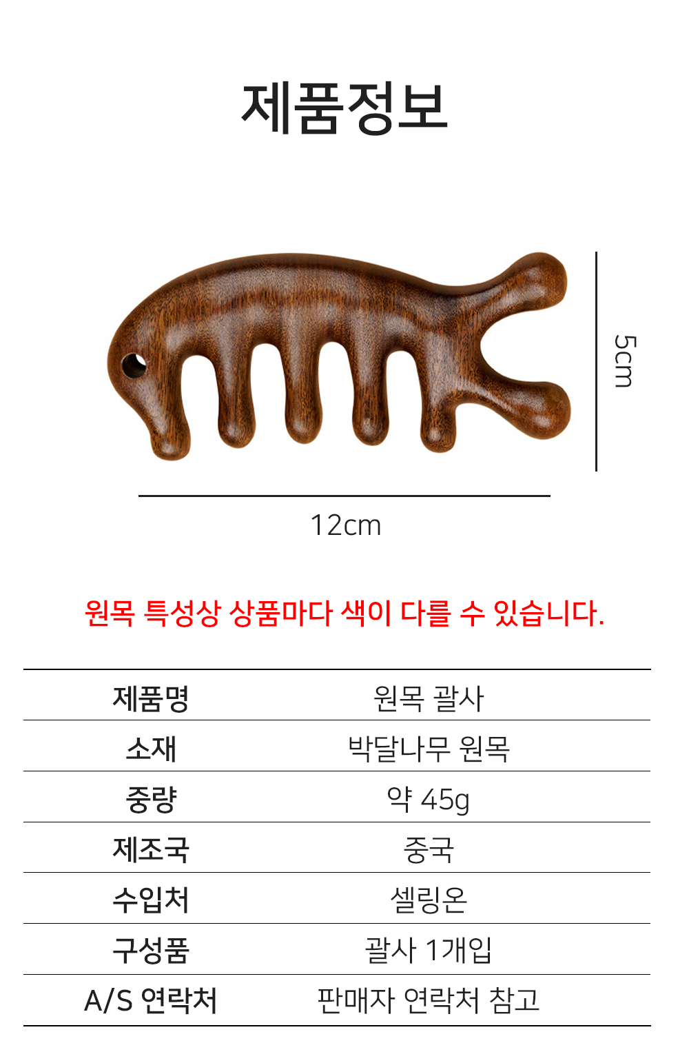 BrowserPreview_tmp_07.png