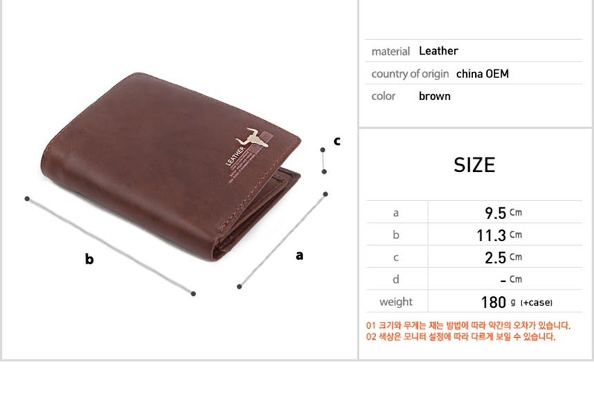 손지갑,남자카드지갑