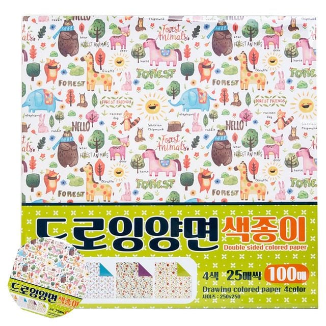 예쁜색종이 디자인종이 드로잉 양면 색종이 4색 x 25매