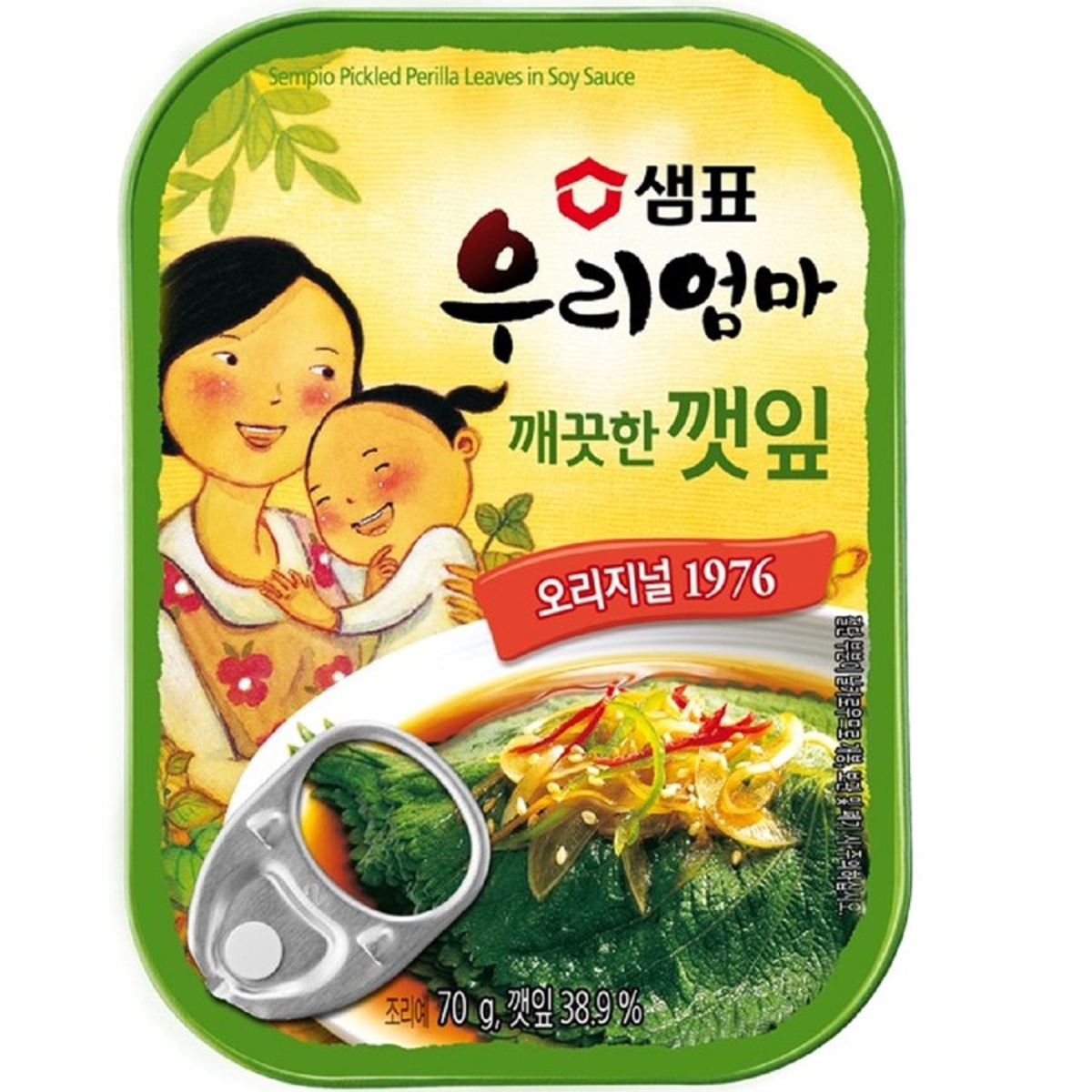 상품상세이미지1