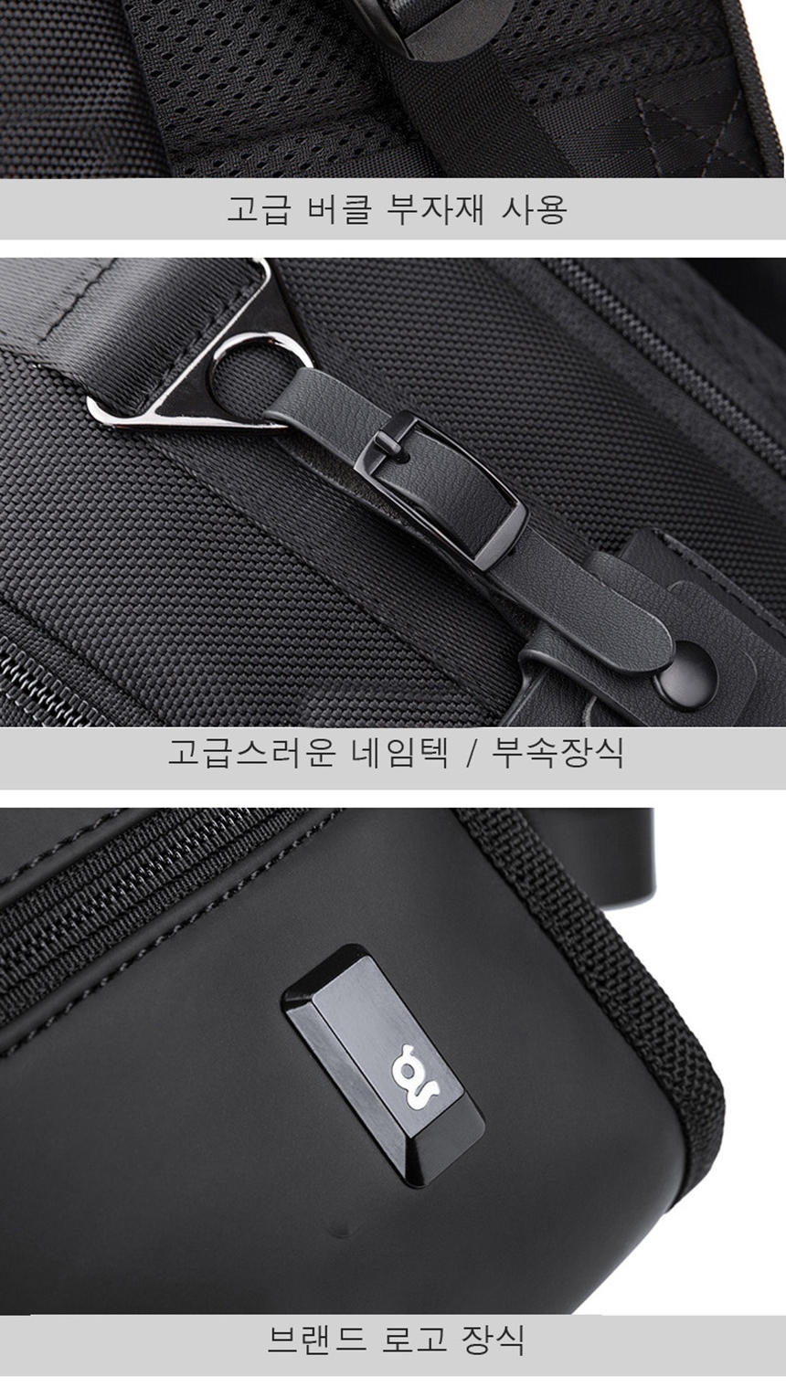 대학생백팩,노트북백팩