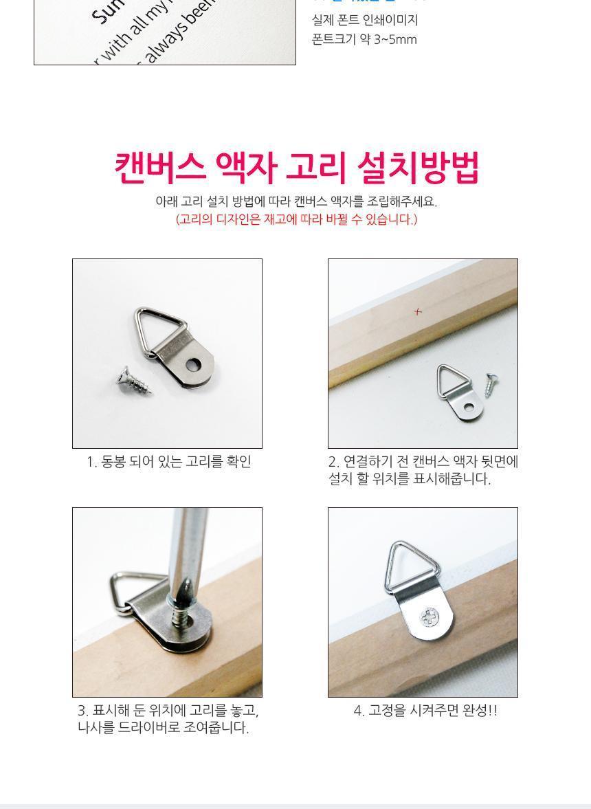 고흐 꽃병 속 해바라기들 캔버스 명화 액자 3종set 캔버스액자 인테리어액자 인테리어액자그림 거실인테리어 사무실액자 선물액자 선물액자 신혼집액자 카페인테리어액자 개업선물액자 카페그림 이사선물 자취방선물