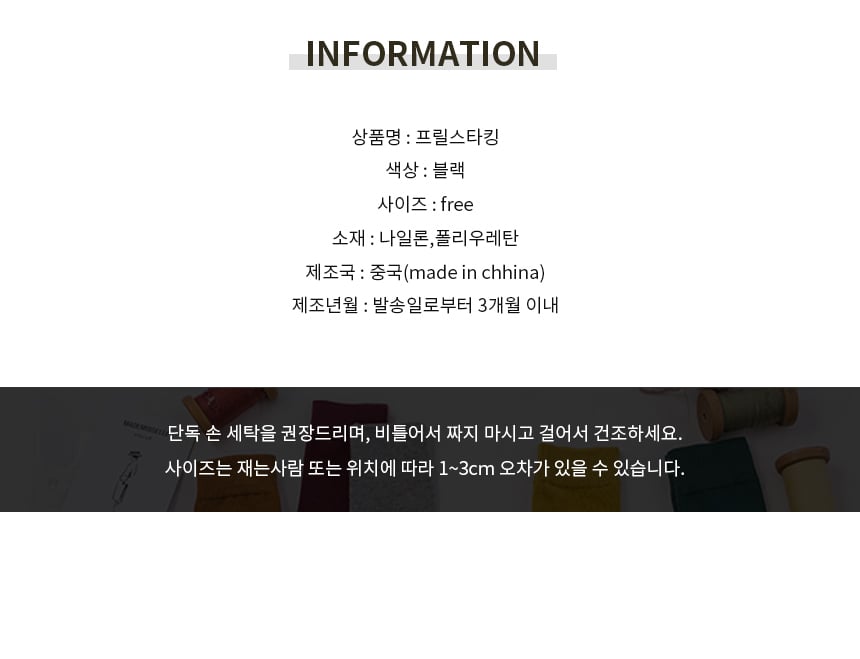 상품 상세 이미지