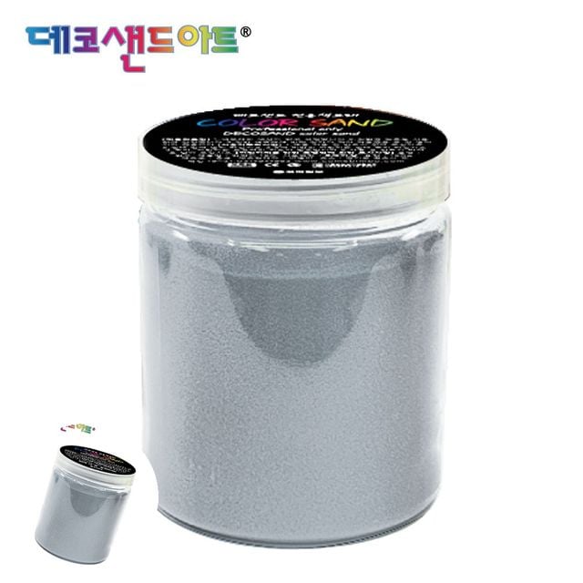 아기모래놀이 유아모래놀이 샌드 아트 전용 색모래 250g 회색