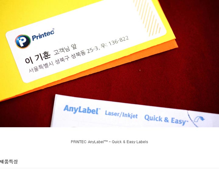 상품 상세 이미지