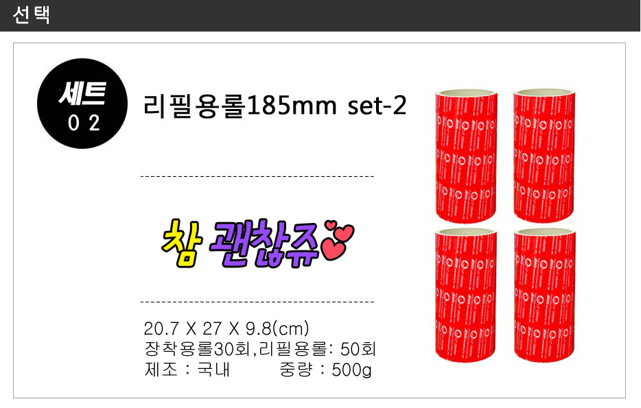 상품 상세 이미지