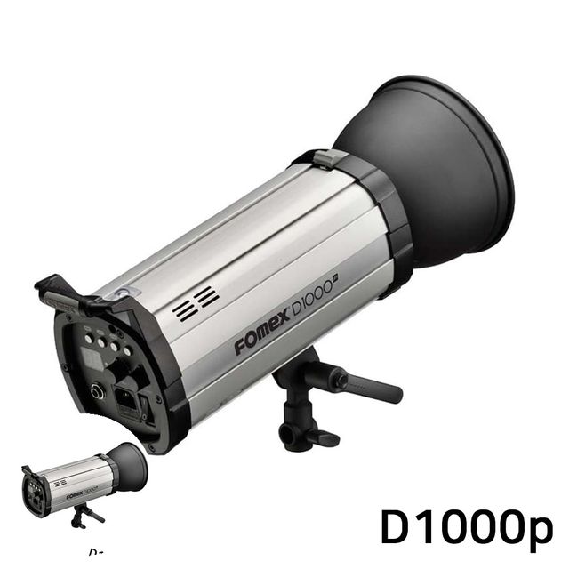 카메라플래시 방송조명 사진조명 D Studio Flash 1000ws Prop D1000p 프로 스트로보