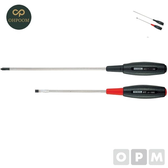 스크류드라이버 휴대용드라이버 고무자루드라이버 4.0x150mm (+)