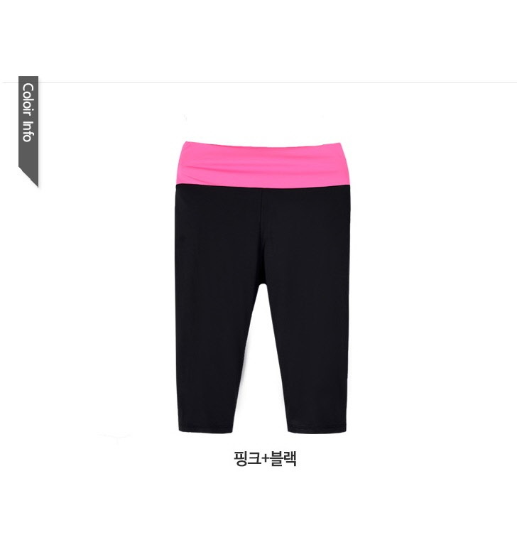 패션의류,스포츠의류,상의,하의,여자,여자옷,여성옷,트레이닝복,츄리닝,추리링