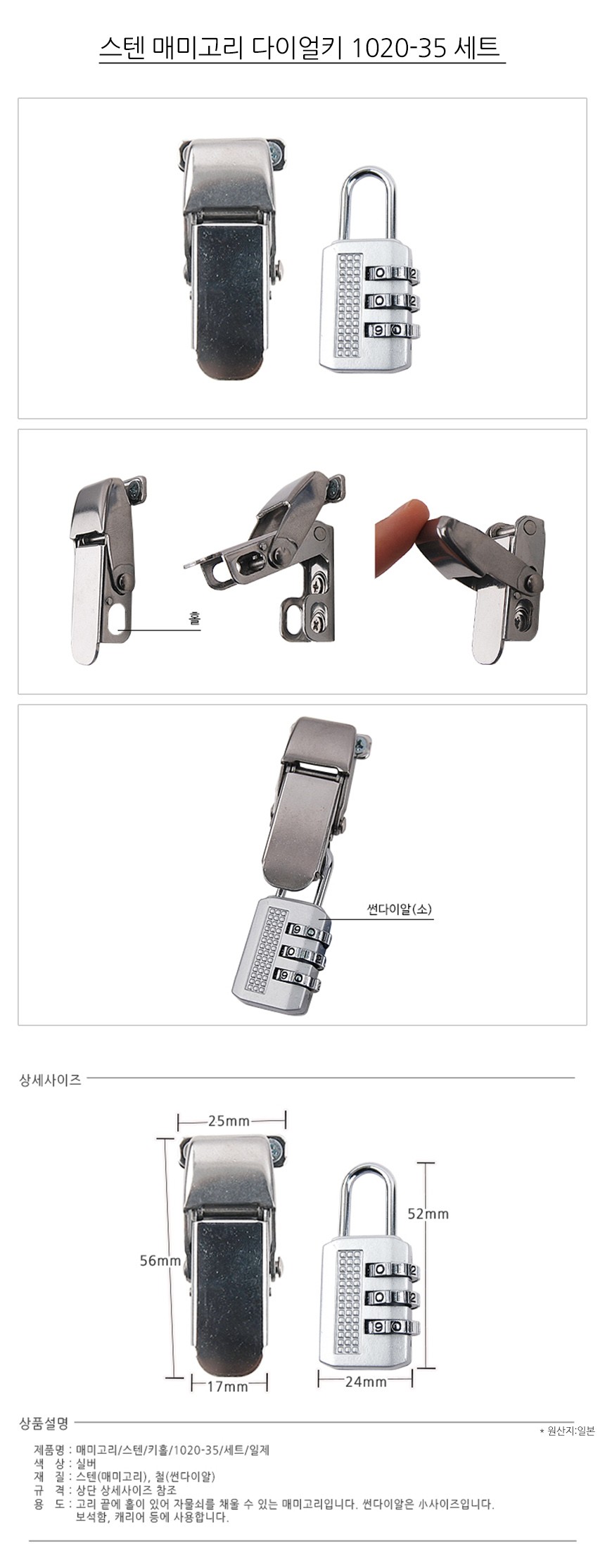 상품 상세 이미지