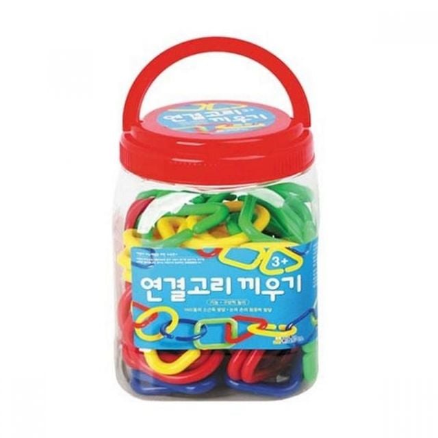 연결고리끼우기 장난감 유아 고리끼우기 고리 발달 집중력 창의력 감각 도형